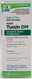 Quality Choice Tussin DM, Expectorant & Cough Suppressant, Non-Drowsy, Sugar Free, 4 fl oz