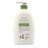 Aveeno Daily Moisturizing Body Wash, Lightly Scented 33oz. - Pack of 1