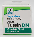 Quality Choice Tussin DM, Expectorant & Cough Suppressant, Non-Drowsy, Sugar Free, 4 fl oz